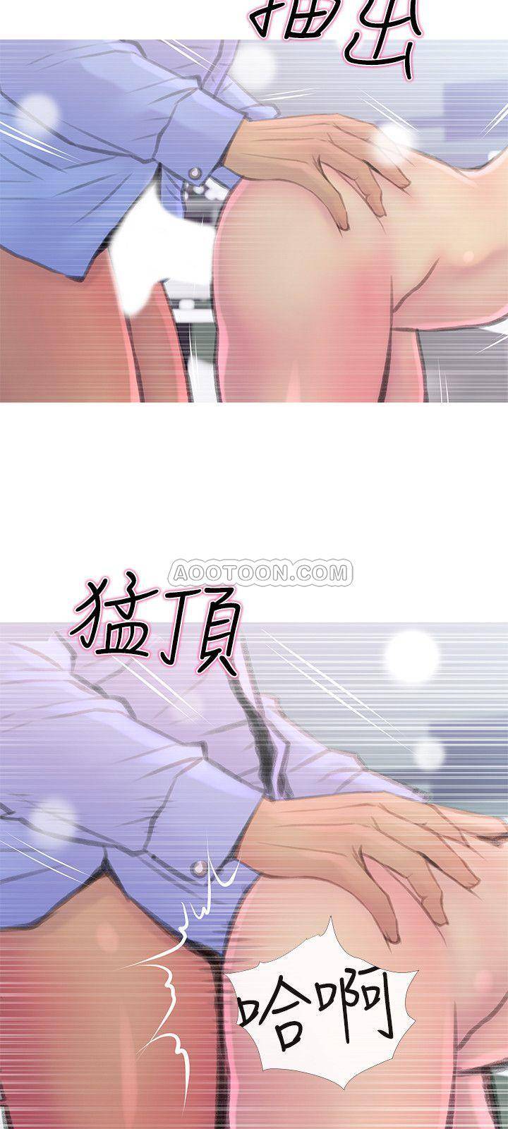 [韩国漫画] 主妇危机 剧情,熟女人妻,巨乳大奶#[30P]-24