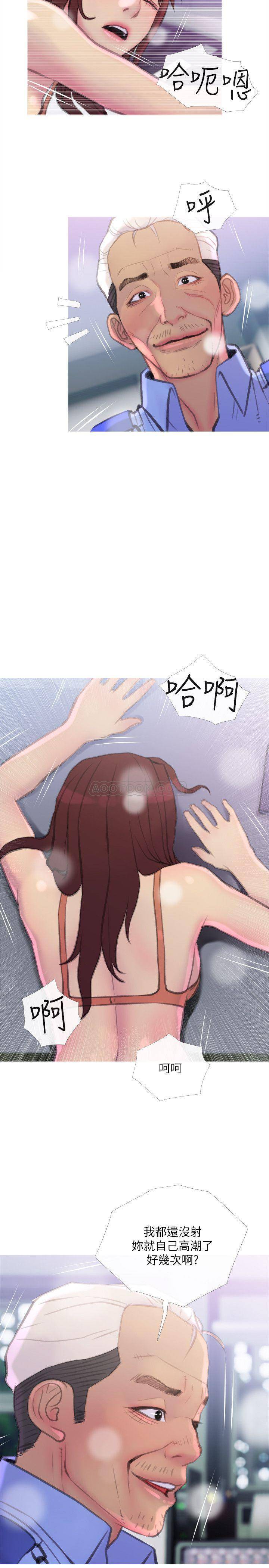 [韩国漫画] 主妇危机 剧情,熟女人妻,巨乳大奶#[30P]-26