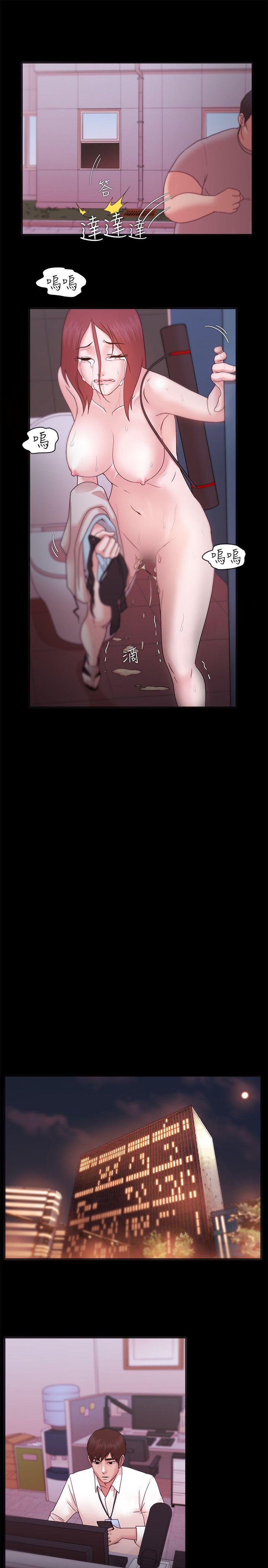 [韩国漫画] Loser 爱情,巨乳大奶#[29P]-6