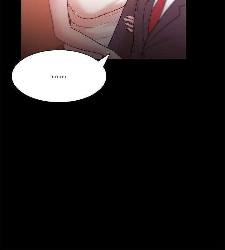 [韩国漫画] Loser 爱情,巨乳大奶#[34P]-20