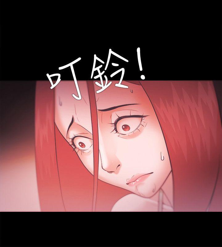 [韩国漫画] Loser 爱情,巨乳大奶#[29P]-26