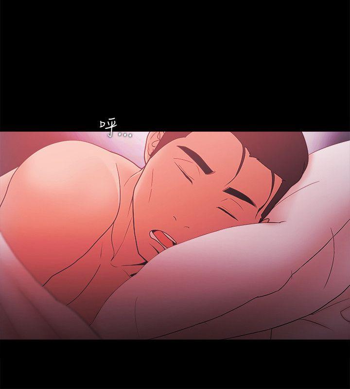 [韩国漫画] Loser 爱情,巨乳大奶#[24P]-10