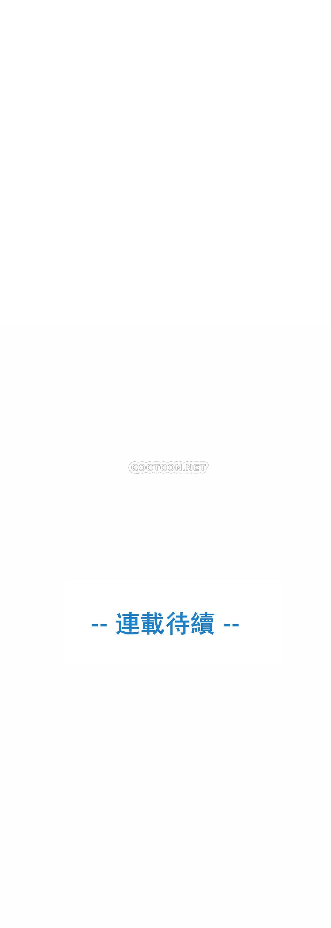 [韩国漫画] 真诚的敏赫 剧情,熟女人妻,巨乳大奶#[26P]-26