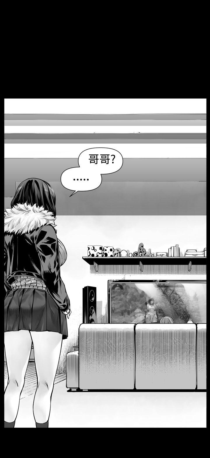 [韩国漫画] 没想到妹妹会那样 乱伦,巨乳大奶, 不伦#[15P]-2