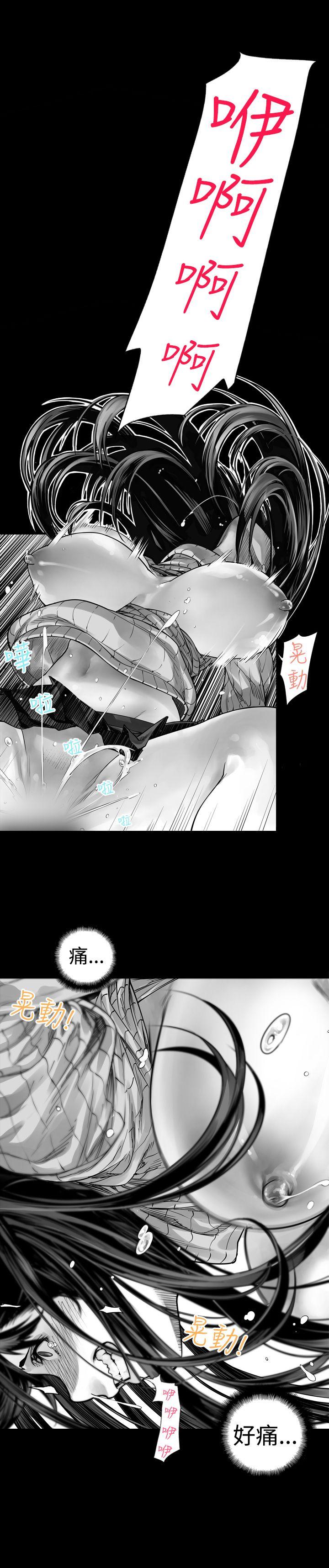 [韩国漫画] 没想到妹妹会那样 乱伦,巨乳大奶, 不伦#[22P]-21