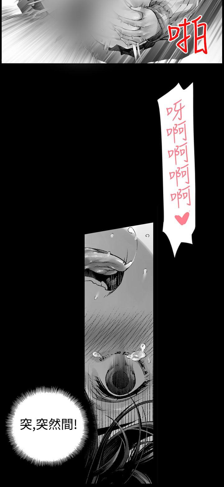 [韩国漫画] 没想到妹妹会那样 乱伦,巨乳大奶, 不伦#[19P]-4