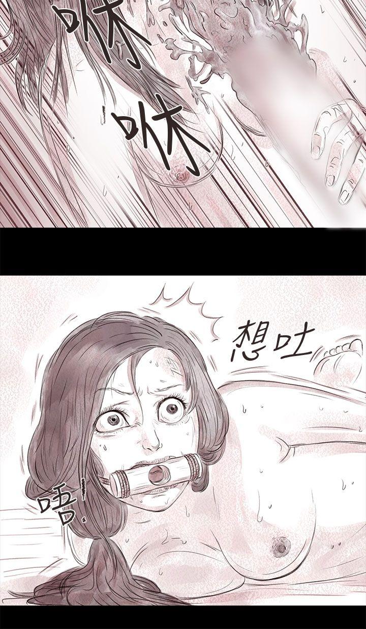 [韩国漫画] 残存 奇幻,巨乳大奶#[23P]-21