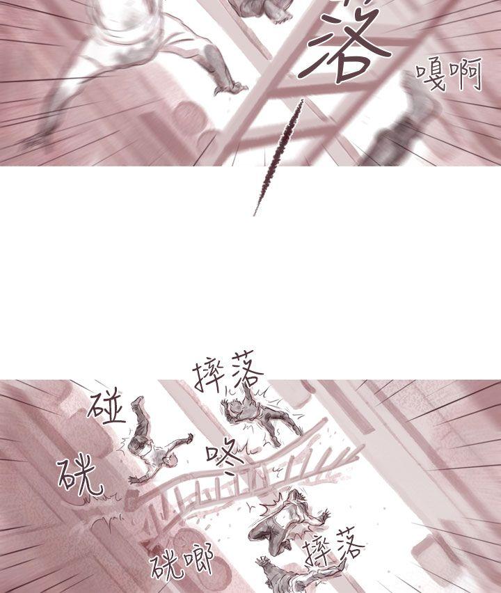 [韩国漫画] 残存 奇幻,巨乳大奶#[20P]-17