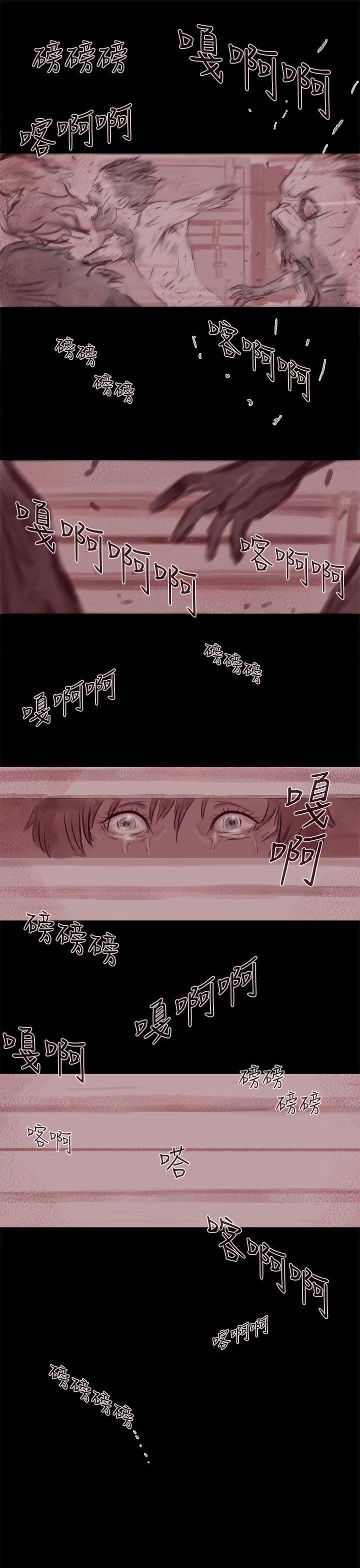 [韩国漫画] 残存 奇幻,巨乳大奶#[33P]-23