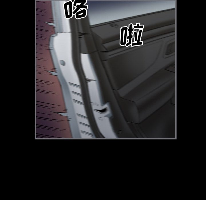 [韩国漫画] 最后的男人 奇幻,巨乳大奶#[109P]-54