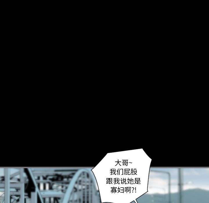[韩国漫画] 最后的男人 奇幻,巨乳大奶#[113P]-18