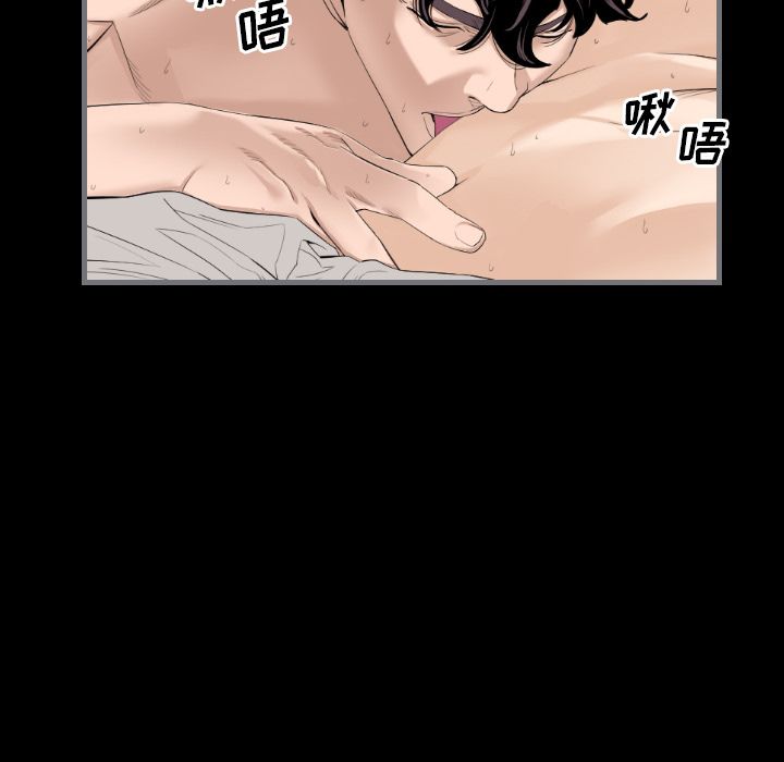[韩国漫画] 最后的男人 奇幻,巨乳大奶#[113P]-26