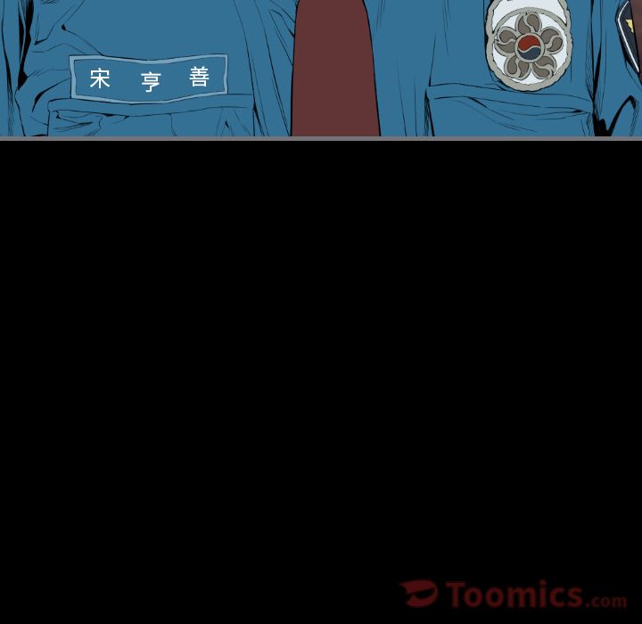 [韩国漫画] 最后的男人 奇幻,巨乳大奶#[113P]-56