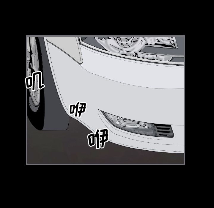 [韩国漫画] 最后的男人 奇幻,巨乳大奶#[113P]-70