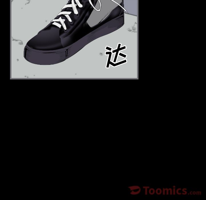 [韩国漫画] 最后的男人 奇幻,巨乳大奶#[113P]-83