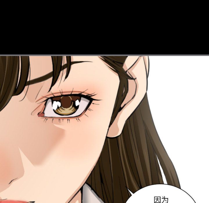 [韩国漫画] 最后的男人 奇幻,巨乳大奶#[131P]-103