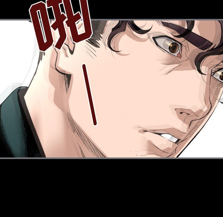 [韩国漫画] 最后的男人 奇幻,巨乳大奶#[131P]-55