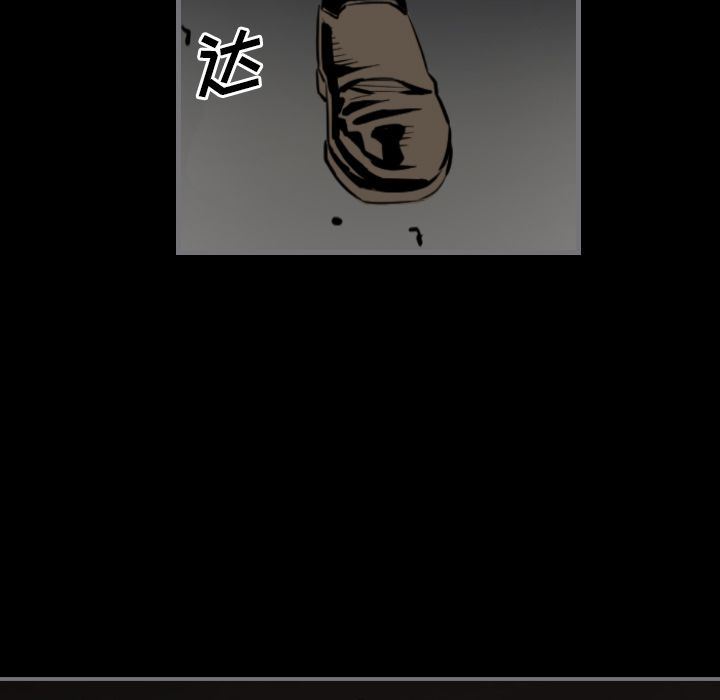 [韩国漫画] 最后的男人 奇幻,巨乳大奶#[121P]-76