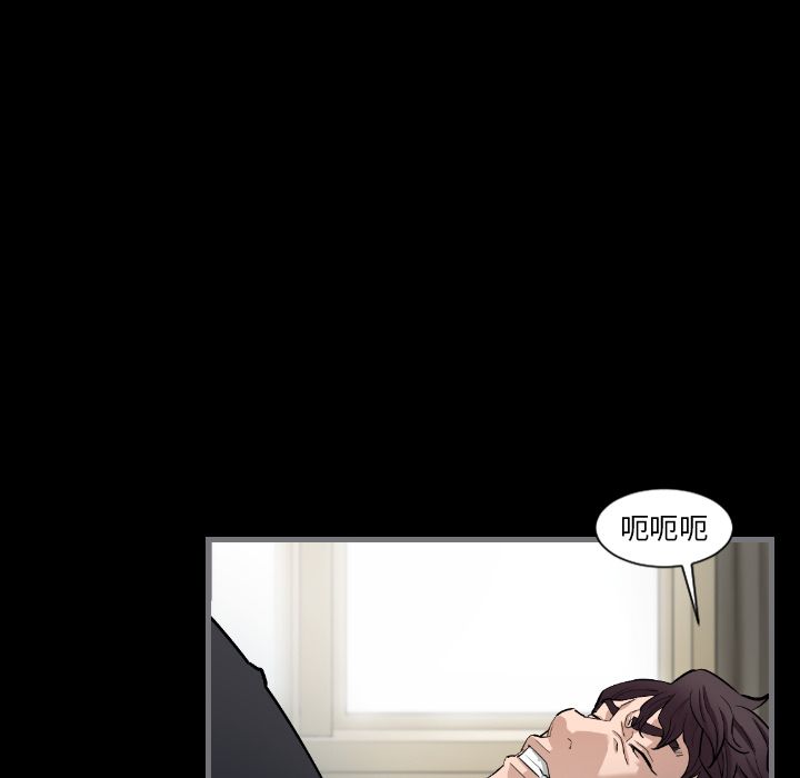 [韩国漫画] 最后的男人 奇幻,巨乳大奶#[123P]-6