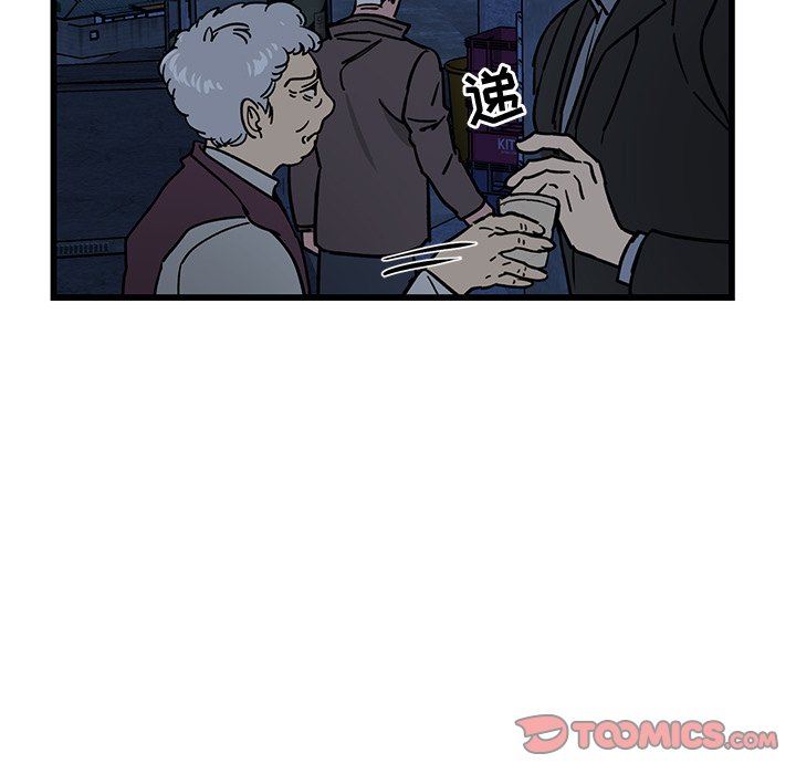 [韩国漫画] 牵我手好吗？ BL,剧情向#[83P]-30