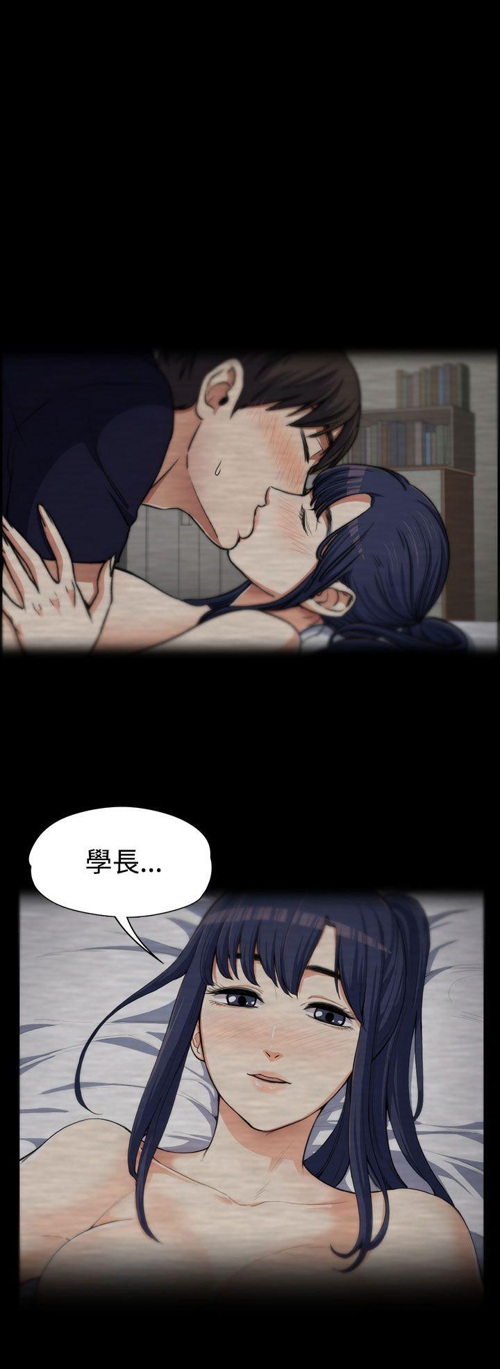 [韩国漫画] 上司的妻子 剧情,熟女人妻,巨乳大奶#[35P]-11