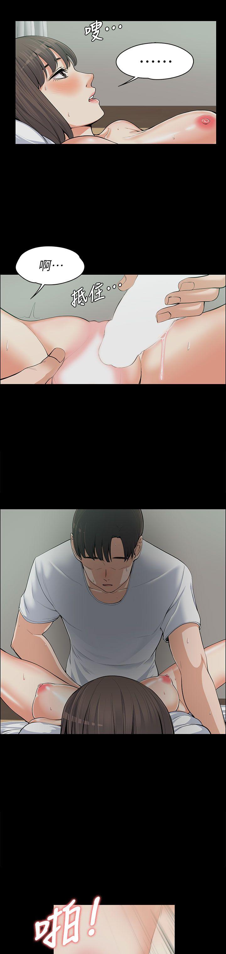 [韩国漫画] 上司的妻子 剧情,熟女人妻,巨乳大奶#[31P]-22