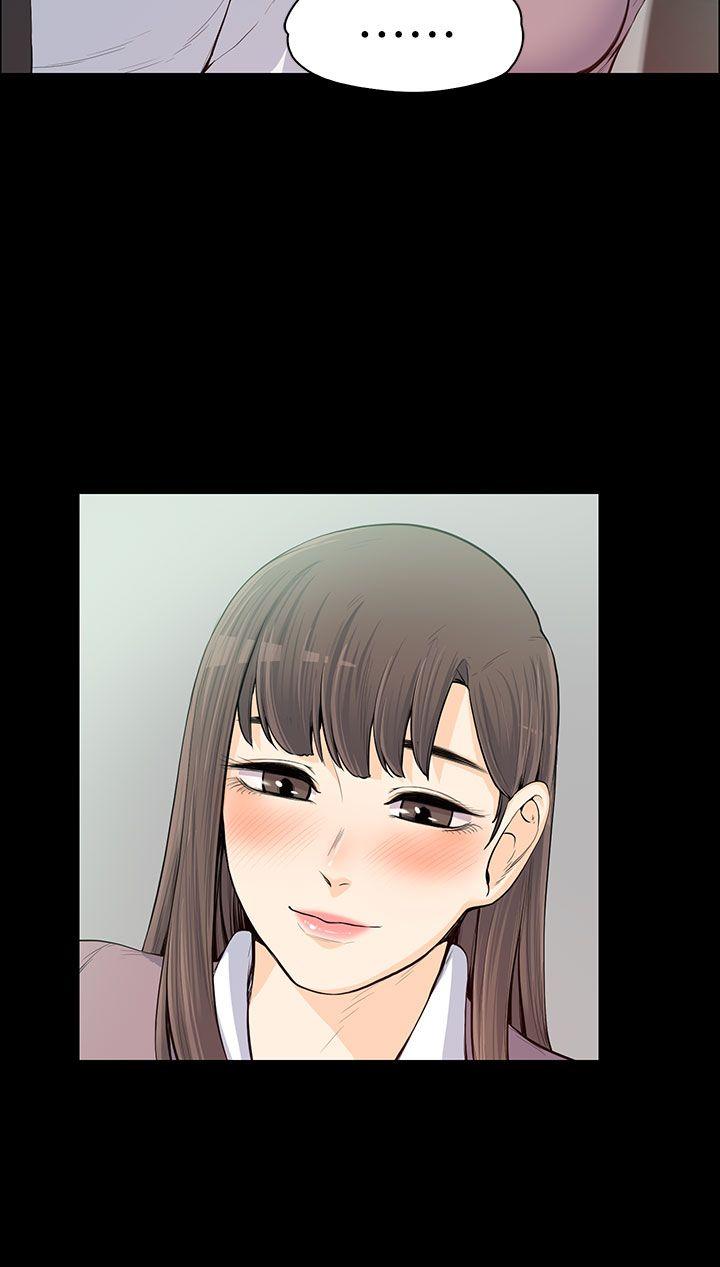 [韩国漫画] 上司的妻子 剧情,熟女人妻,巨乳大奶#[32P]-17