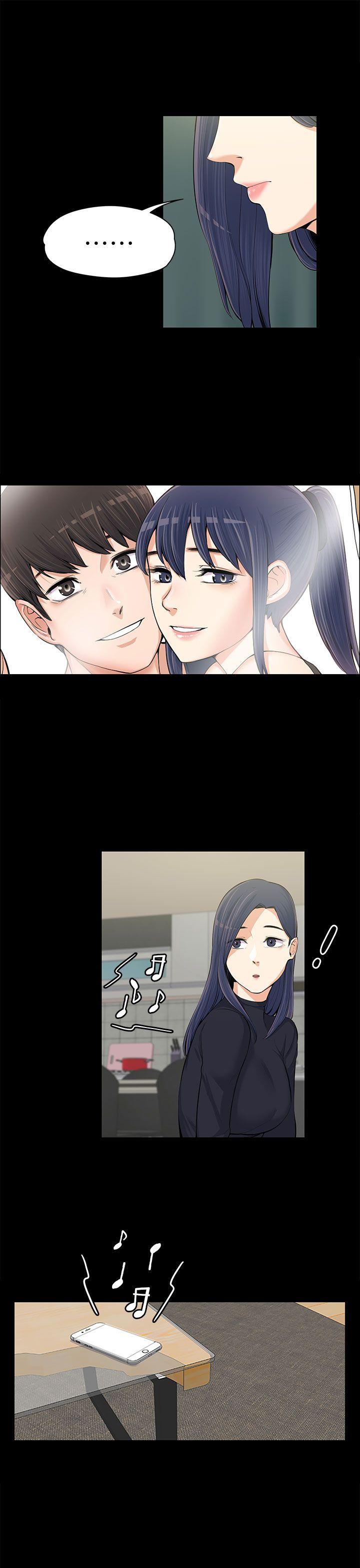 [韩国漫画] 上司的妻子 剧情,熟女人妻,巨乳大奶#[35P]-12