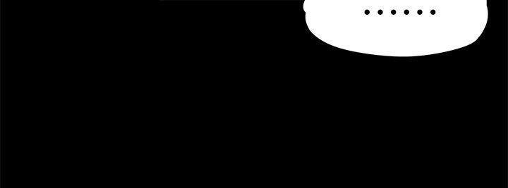 [韩国漫画] 上司的妻子 剧情,熟女人妻,巨乳大奶#[35P]-19