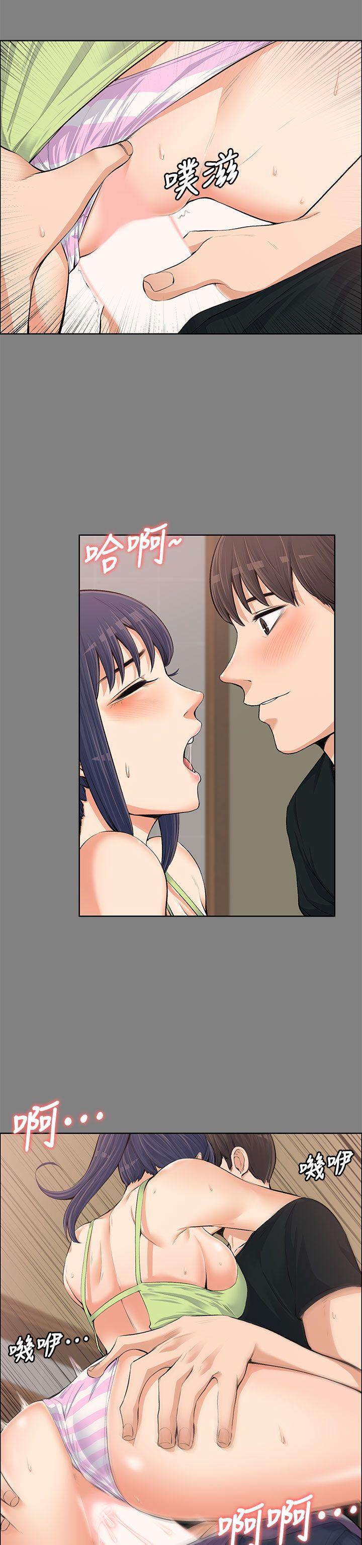 [韩国漫画] 上司的妻子 剧情,熟女人妻,巨乳大奶#[38P]-25