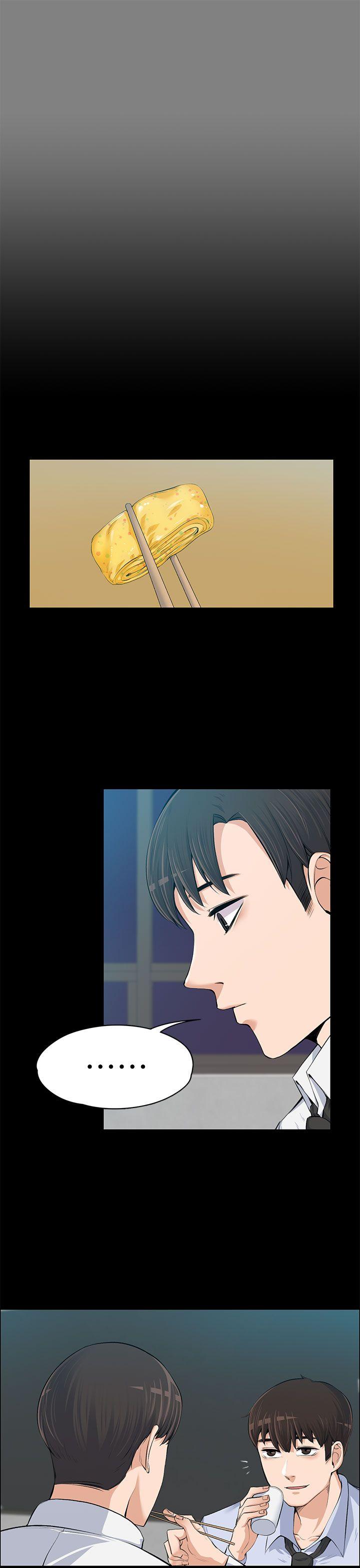 [韩国漫画] 上司的妻子 剧情,熟女人妻,巨乳大奶#[38P]-28