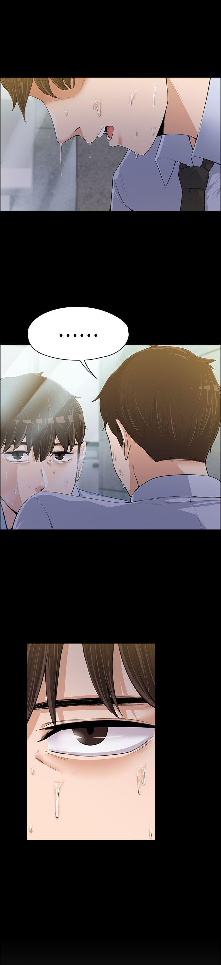 [韩国漫画] 上司的妻子 剧情,熟女人妻,巨乳大奶#[36P]-13