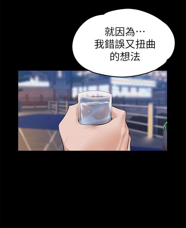[韩国漫画] 上司的妻子 剧情,熟女人妻,巨乳大奶#[35P]-24