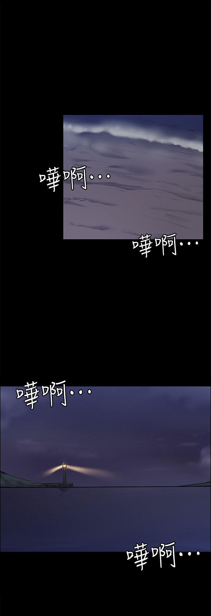 [韩国漫画] 上司的妻子 剧情,熟女人妻,巨乳大奶#[28P]-5