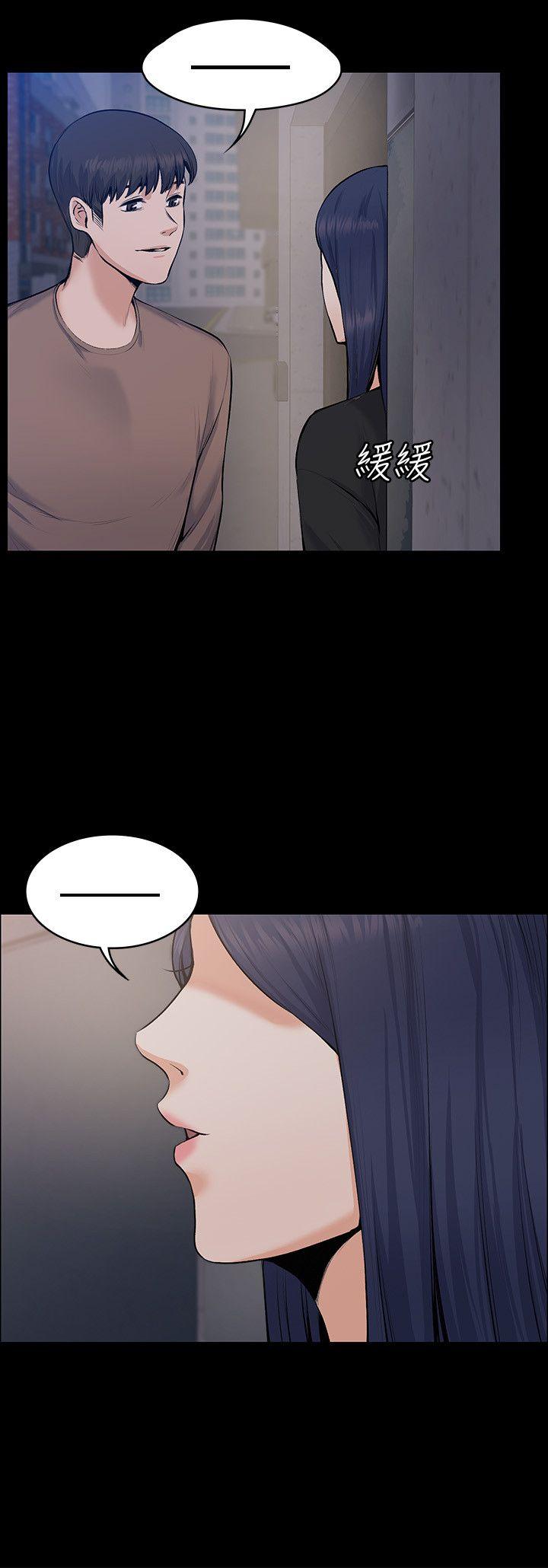 [韩国漫画] 上司的妻子 剧情,熟女人妻,巨乳大奶#[31P]-24