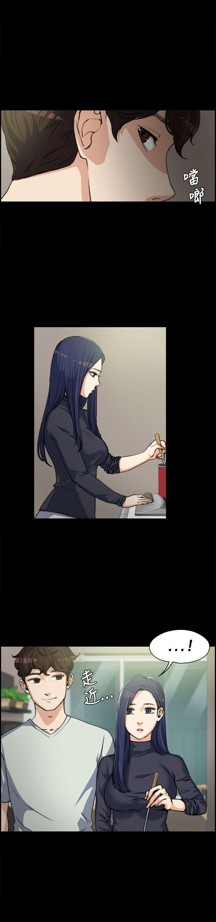 [韩国漫画] 上司的妻子 剧情,熟女人妻,巨乳大奶#[25P]-18