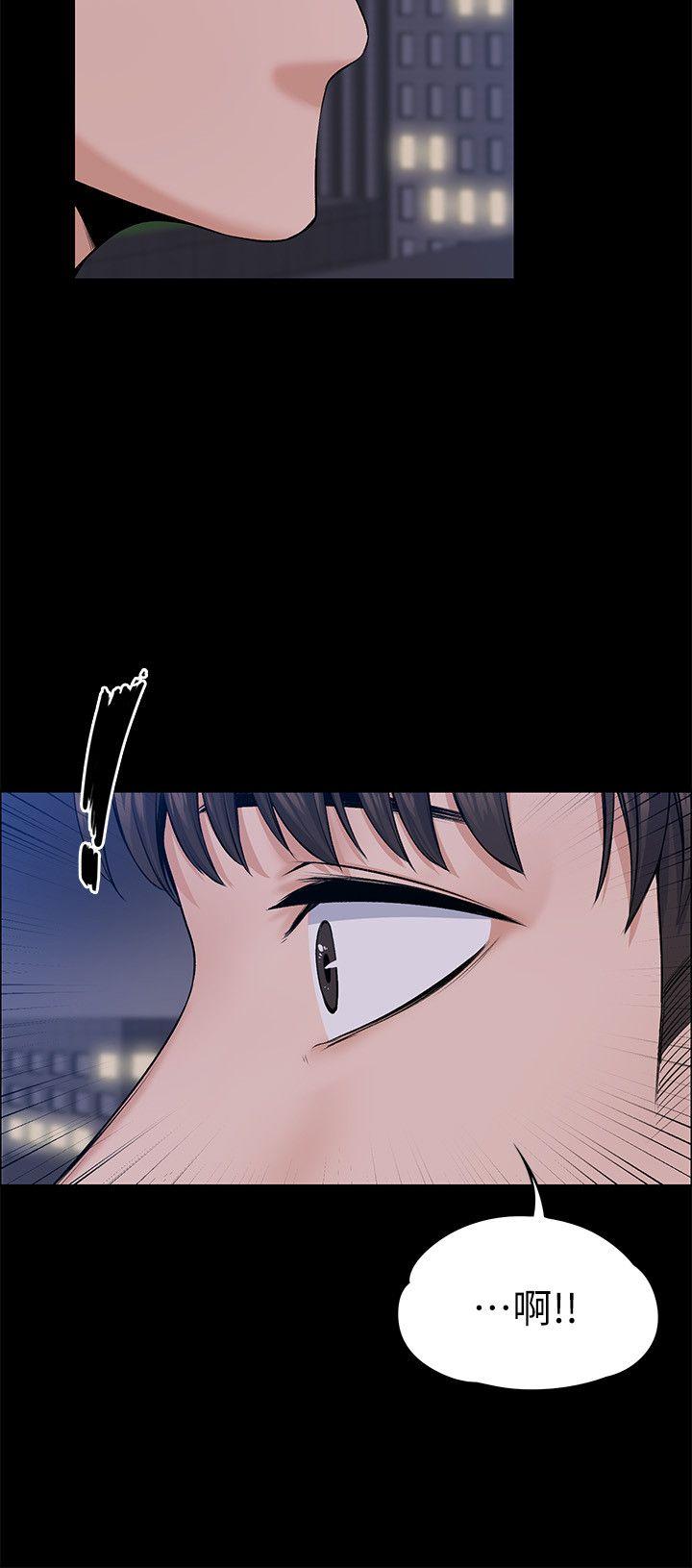 [韩国漫画] 上司的妻子 剧情,熟女人妻,巨乳大奶#[34P]-8
