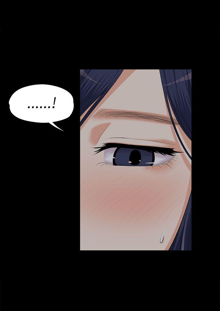[韩国漫画] 上司的妻子 剧情,熟女人妻,巨乳大奶#[27P]-19