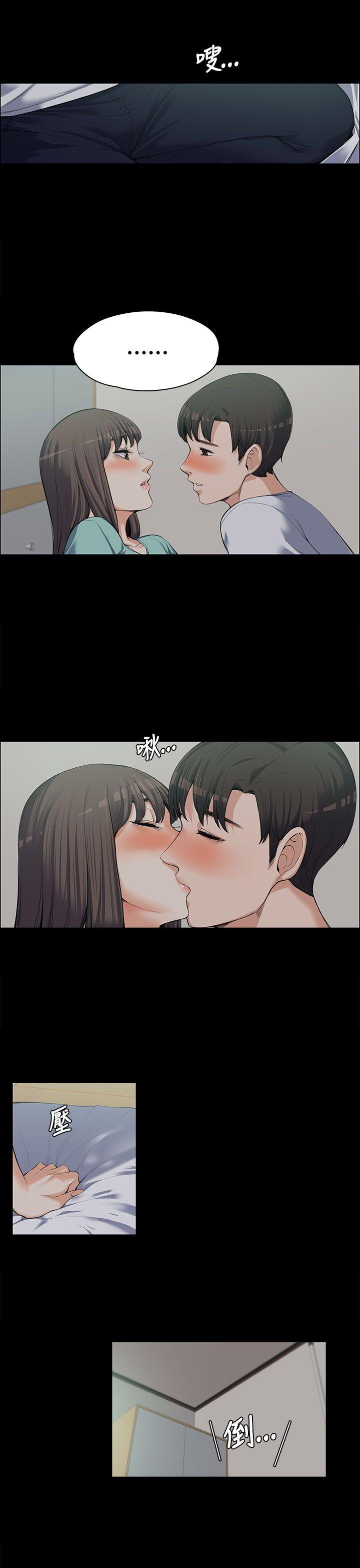 [韩国漫画] 上司的妻子 剧情,熟女人妻,巨乳大奶#[29P]-12