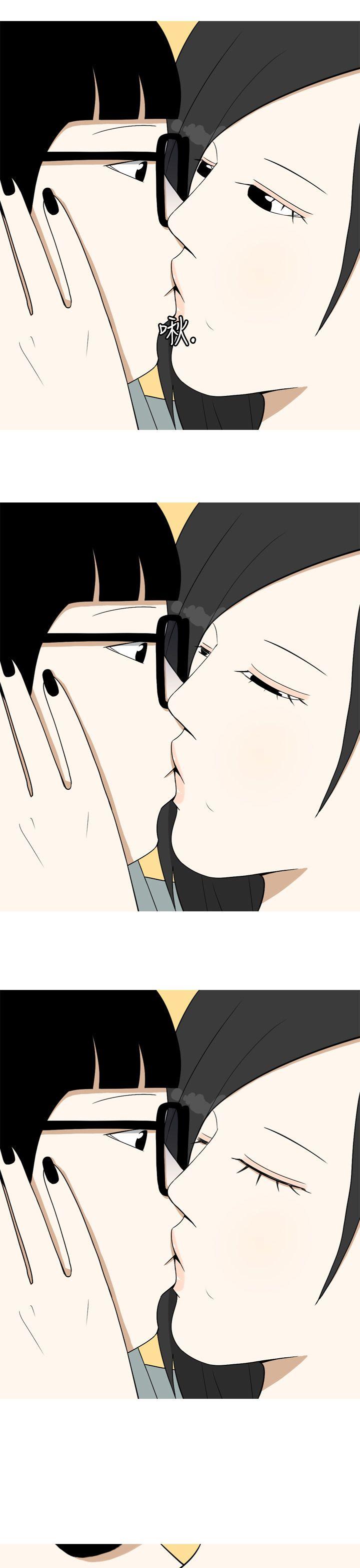 [韩国漫画] 美人花坊 爱情,熟女人妻,巨乳大奶#[20P]-11