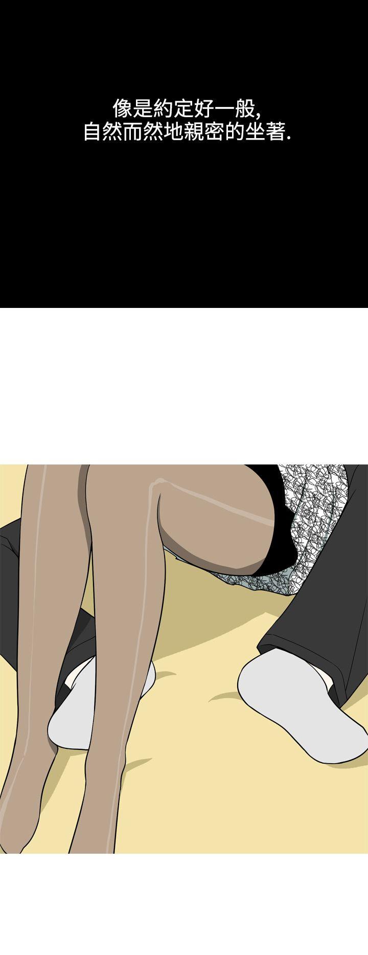 [韩国漫画] 美人花坊 爱情,熟女人妻,巨乳大奶#[20P]-4