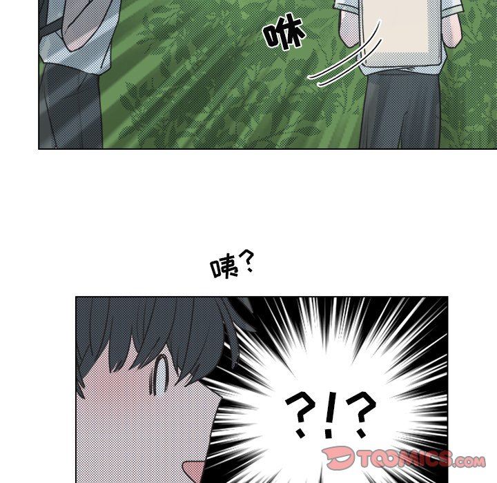 [韩国漫画] 心跳维他命 BL,女学生#[73P]-40