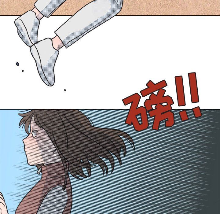 [韩国漫画] 心跳维他命 BL,女学生#[55P]-39
