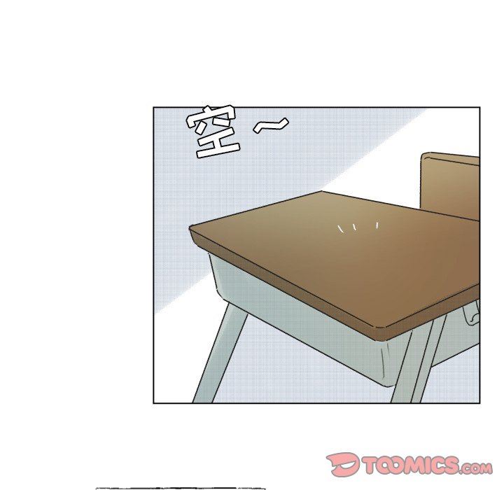 [韩国漫画] 心跳维他命 BL,女学生#[59P]-25