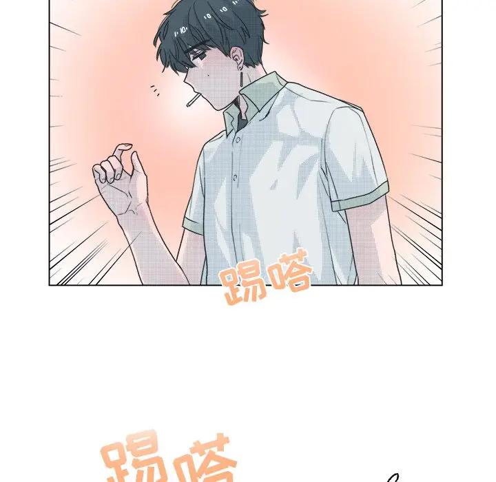 [韩国漫画] 心跳维他命 BL,女学生#[54P]-9