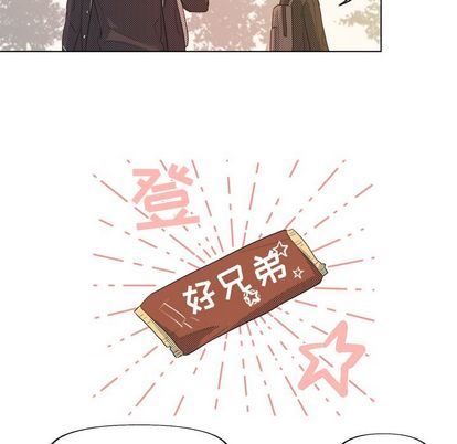 [韩国漫画] 心跳维他命 BL,女学生#[55P]-36
