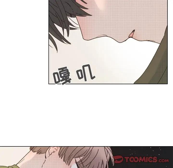[韩国漫画] 心跳维他命 BL,女学生#[59P]-37
