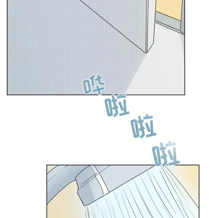 [韩国漫画] 心跳维他命 BL,女学生#[54P]-21