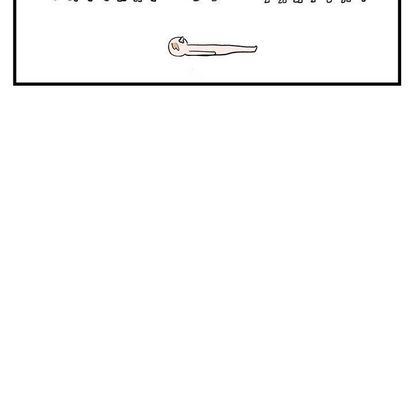 [韩国漫画] 萌兽出没 BL,女学生#[115P]-93