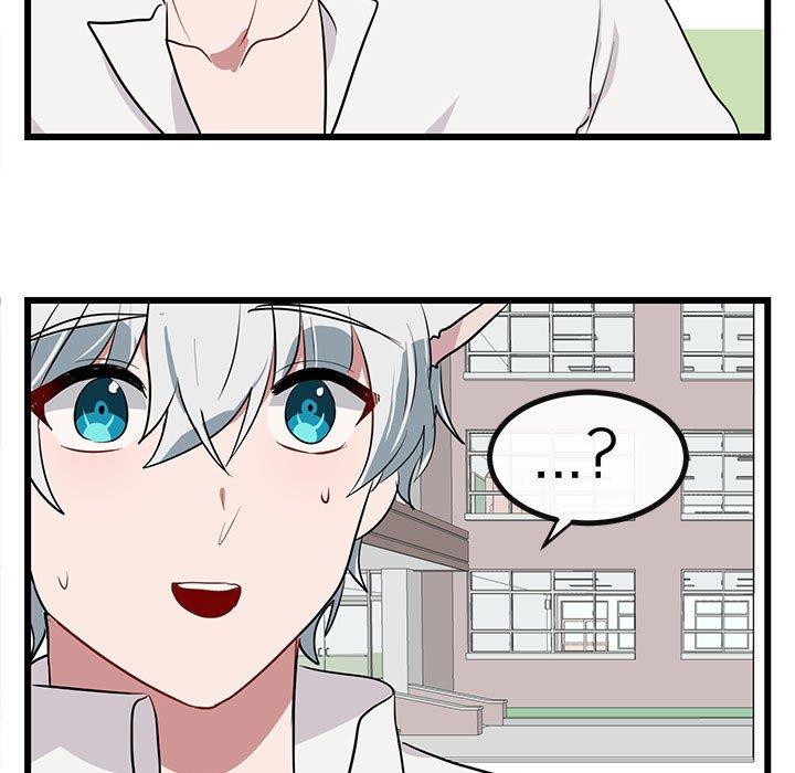 [韩国漫画] 萌兽出没 BL,女学生#[110P]-101